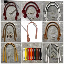 ����������ּ玧PU������������������������diy��̫��