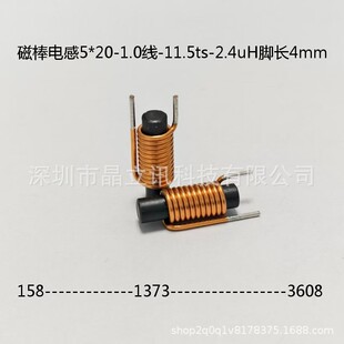 �Ű�늸� 1uh 1R5 2R2 3R3 4R7 ���β��_늸о�Ȧ DC�V��ֱ�往Ȧ
