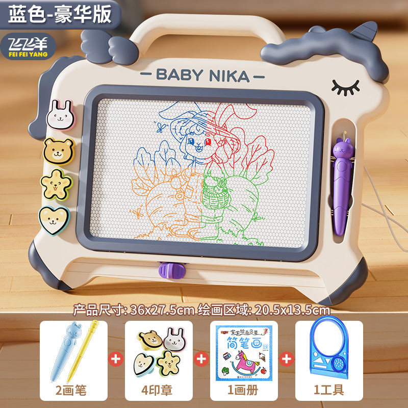 Tablero de dibujo infantil infantil magnético graffiti tablero de dibujo magnético puede eliminar borrable