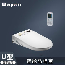 RͰwȫԄӼüʽ_ϴɼӟȦwͨ