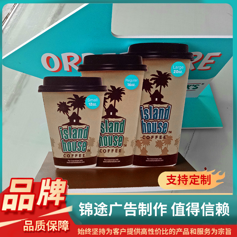 源头厂家直营 高精度 UV板材异形打印可定 制来图询价