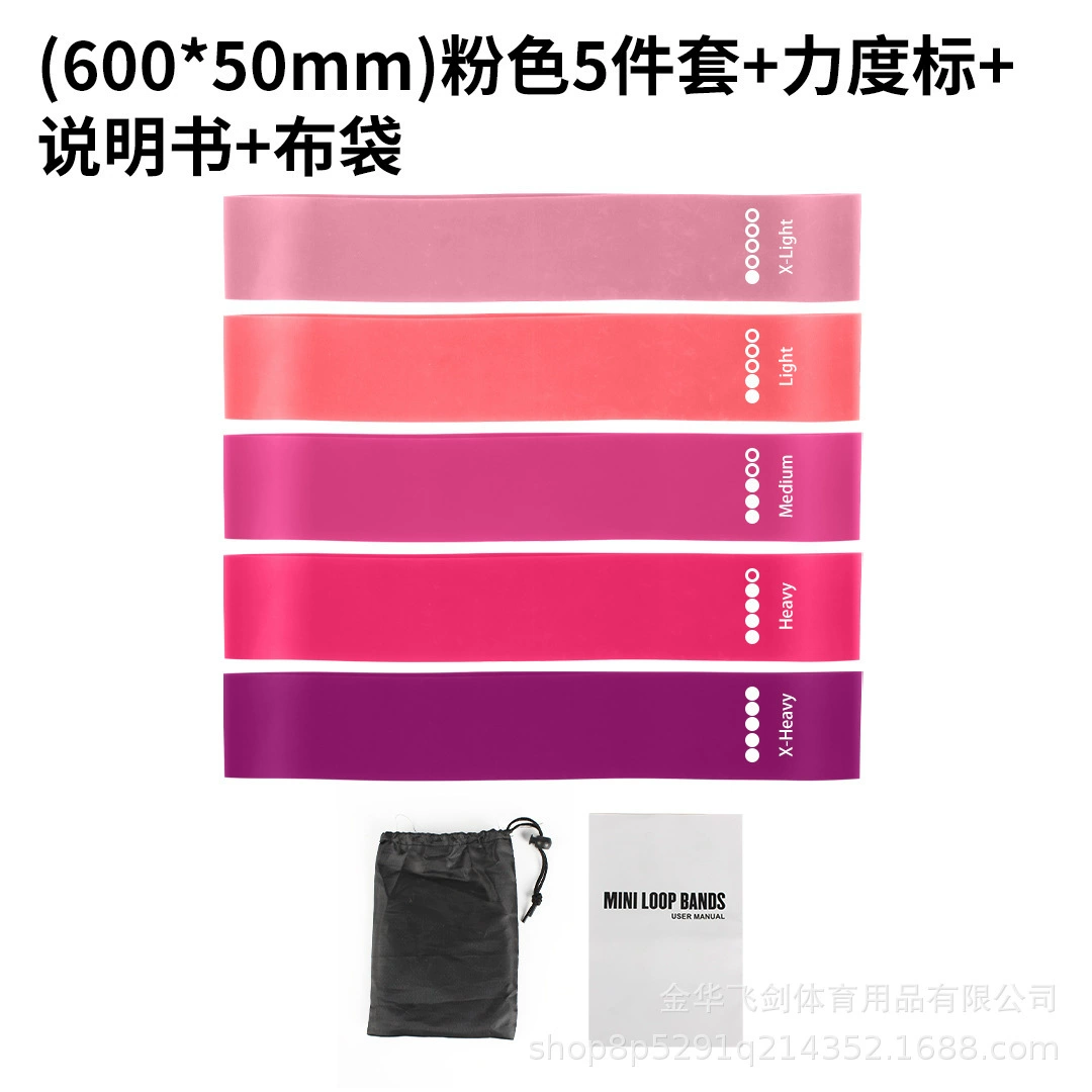 Elastic high yoga clothing, rubber underwear for hips shape correction for training, elastic ring