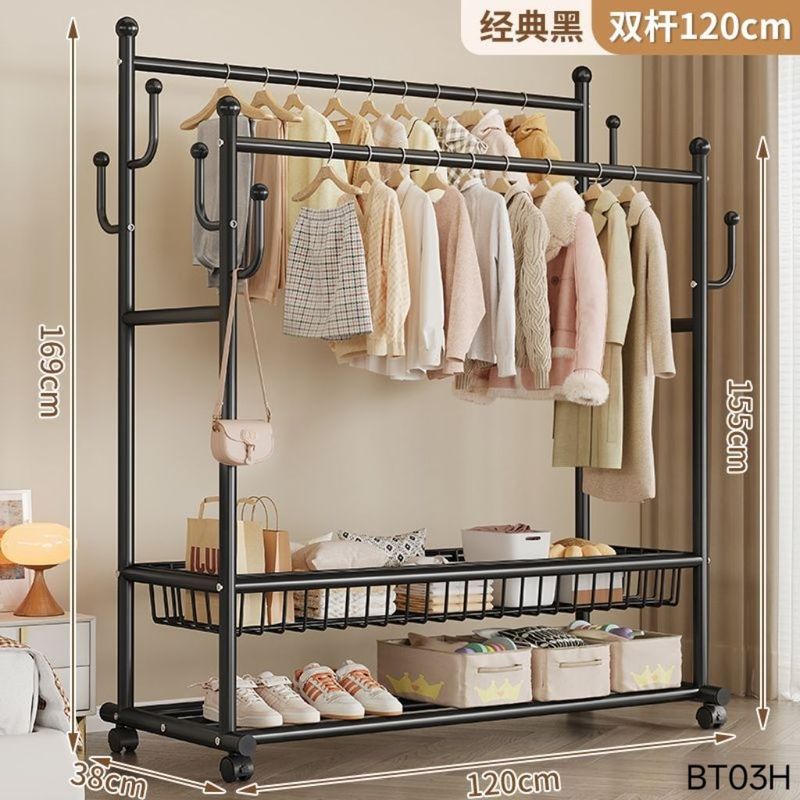 双杆挂衣架卧室落地衣帽架可移动衣服收纳架子家用阳台卧室衣帽架|undefined