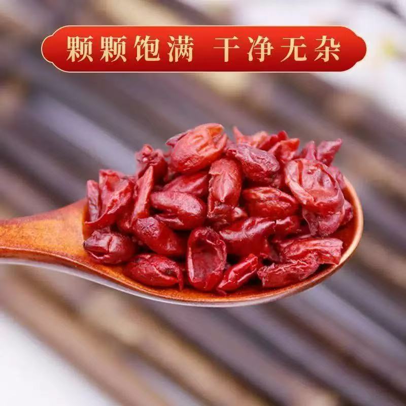 Dried Cornus Fruit Shan Zhu Yu 300g Bag Thick Pitted Slices for Tea Soup and Wine Infusion overview