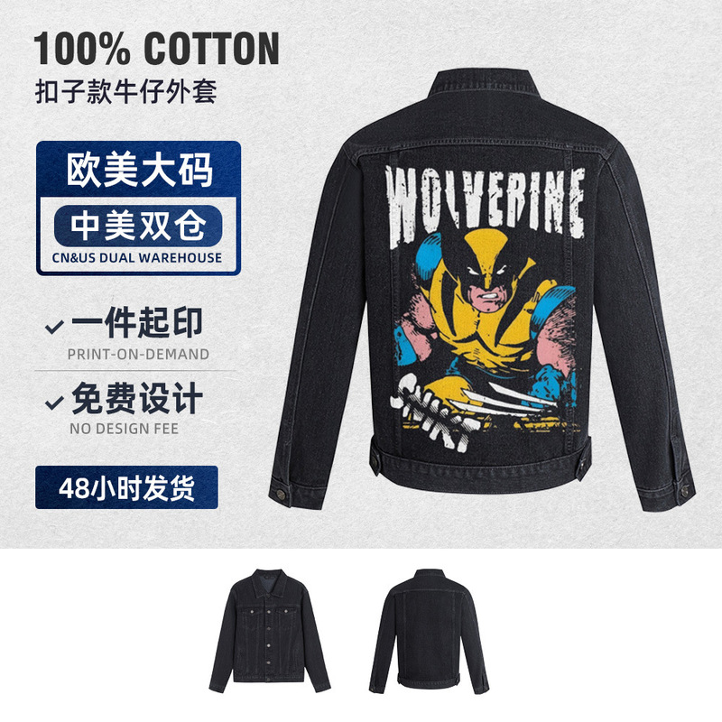 Aliexpress Hot Selling American Retro "Wolverine" Wolverine Print Denim Jacket Lapel Casual Autumn