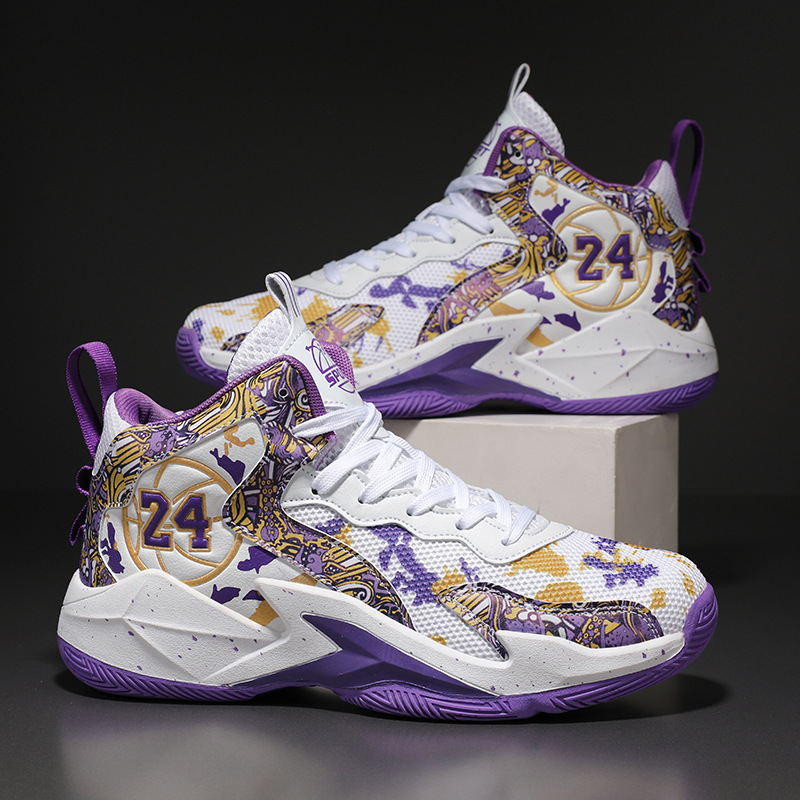 Kobe Bryant Basketball Shoes for Men, Grip, Non-Slip, Friction and Sound, Kidsren's Shock-Absorbing Primary School Students' Handsome Practical Sports Shoes Kobe Bryant Basketball Shoes for Men, Grip, Non-Slip, Friction and Sound, Kidsren's Shock-Absorbing Primary School Students' Handsome Practical Sports Shoes