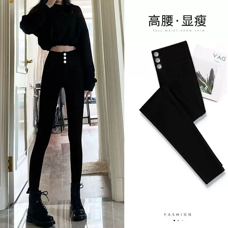 魔术打底裤子女2025年新款秋季外穿紧身弹力加绒加厚小个子小黑裤