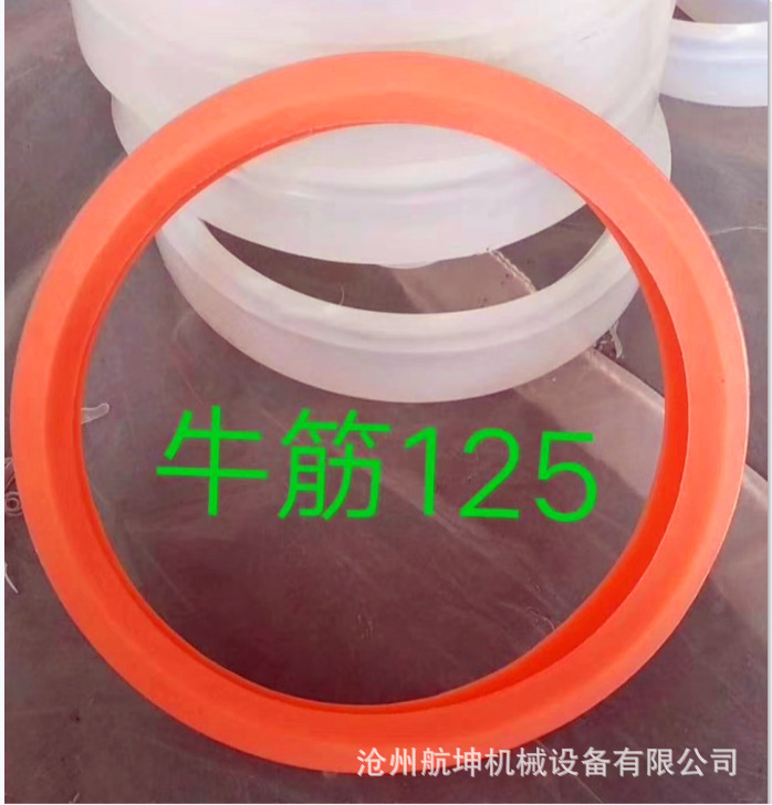 截图20220209190825