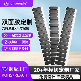 �S�Ҷ��ƻ�ɫ�������p���z�o���z�����p���zģ�Л_���Π�ߴ綨��