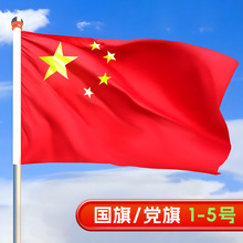 �������Ǽt�����1̖2̖3̖4̖5̖6̖�Ї������h���ˮ�����׼��