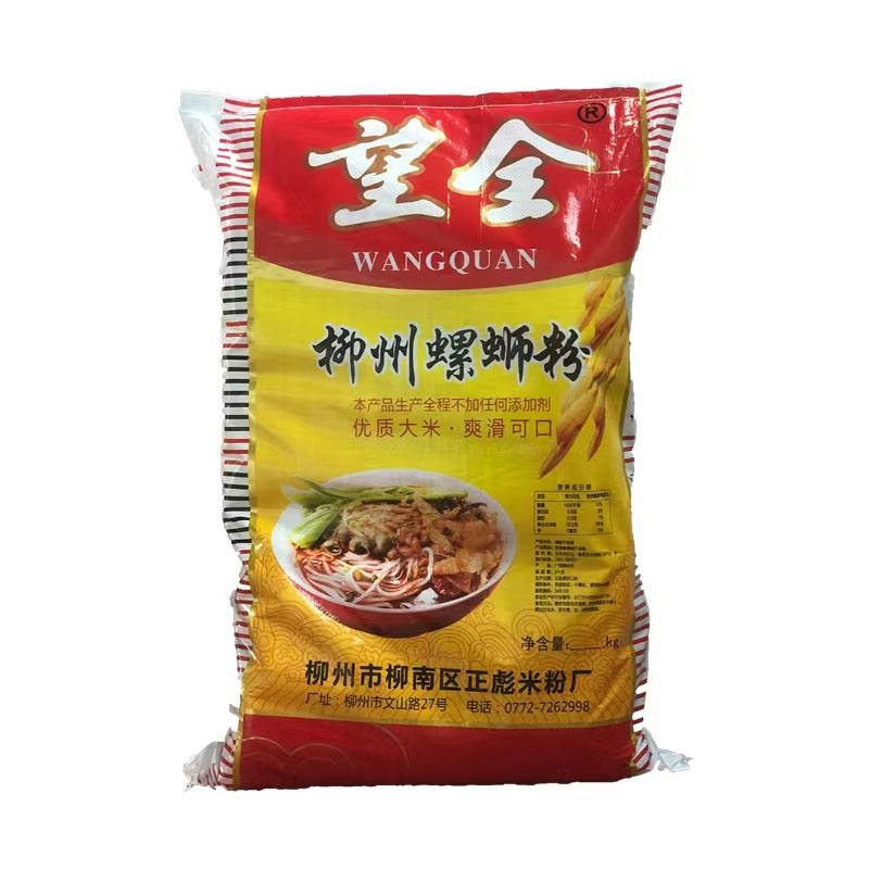 왕찬 쌀국수 24kg [직경 1.2] 부드럽고 매끈해요