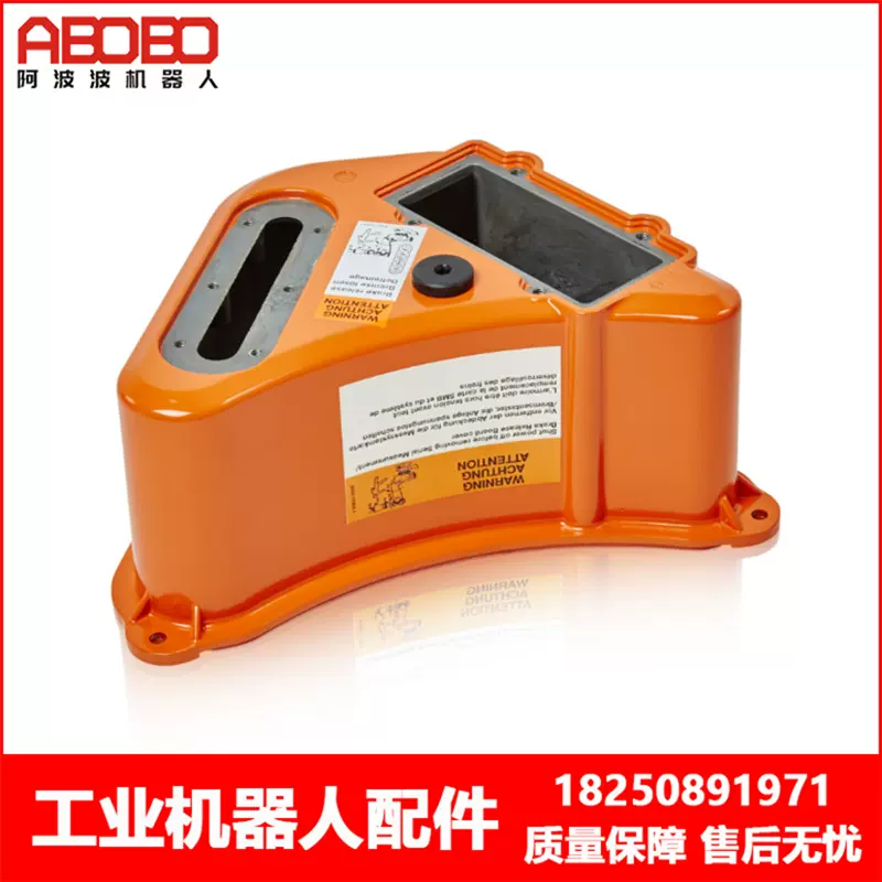 ABB机器人 3HAC14692-3 盖 议价