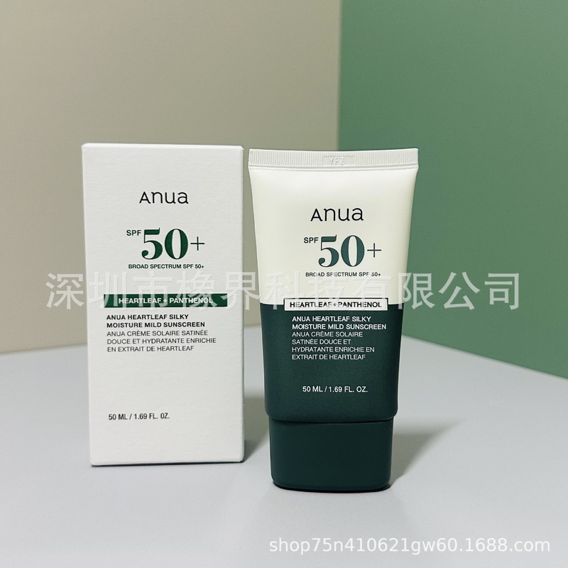 Anua桃子70%烟酰胺血清精华液爽肤水精华30ml鱼腥草槲皮素洗面奶|undefined