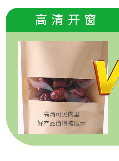 O1CN01YeaBgD27Y7DePWXWT_!!2972