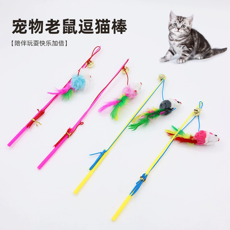 Кошка Интерактивная игрушка Поставки Дразнят кошачий столик производитель оптовая продажа домашних животных колокольчик пластиковый столб