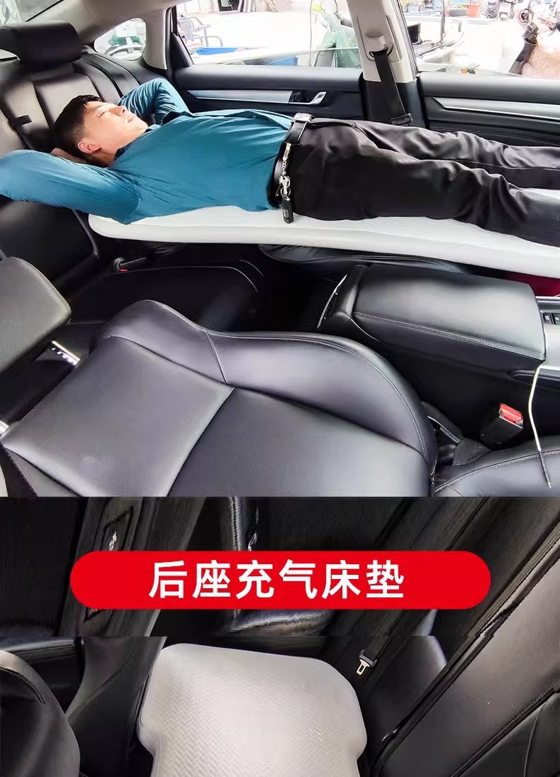Outdoor Car-Mounted Inflatable Mattress, Thickened Camping Mattress for Outdoor Use, Suitable for Front and Rear Seats of Self-Driving Cars