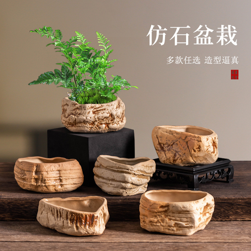 Chinese-style Imitation Stone Ceramic Wolftail Flower Pot Stoneware Household Breathable Green Plant Pot Pot Ornaments Wholesale with Tray