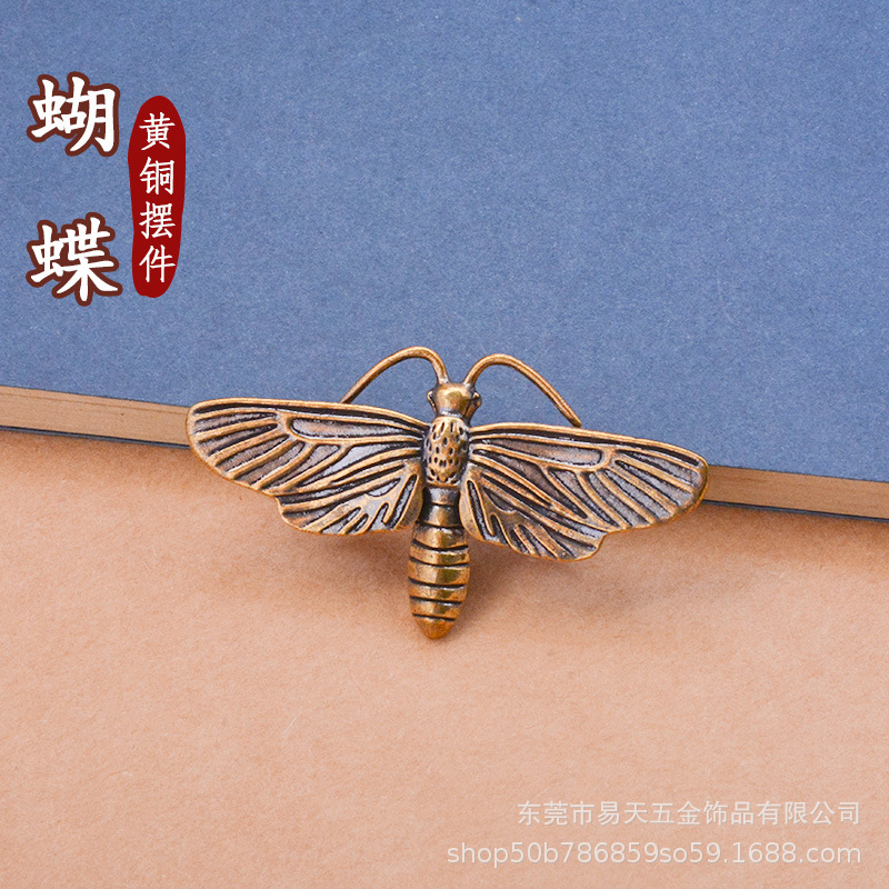 Brass furniture with butterfly