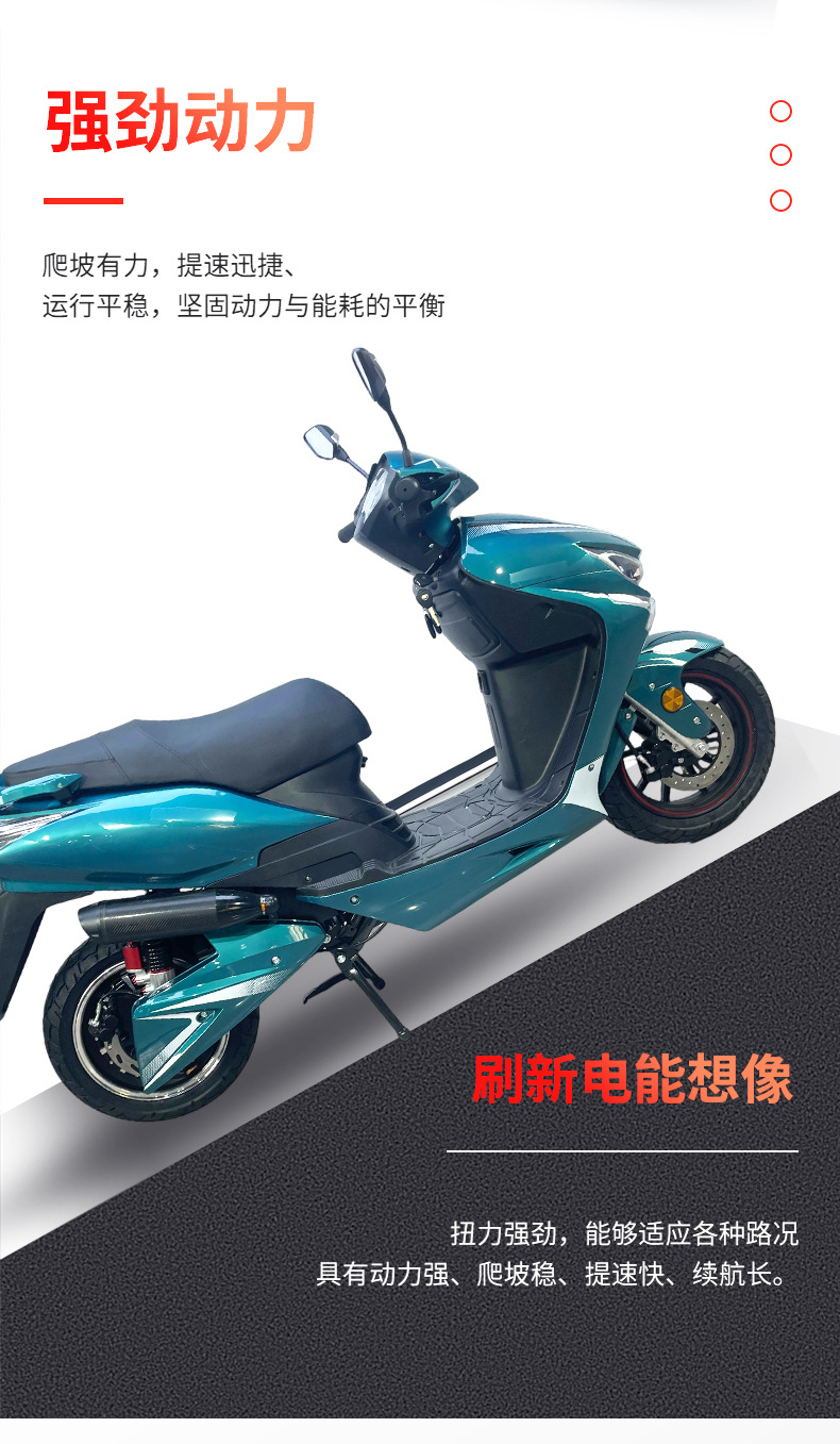 F1-4 Electric Motorcycle Long Range Adult 2025 New