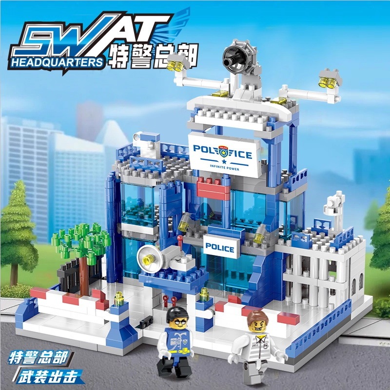 Police Station Building Blocks City Police Series Boys' Assembly Military High-Difficulty Children's Educational Toy Gift Police Station Building Blocks City Police Series Boys' Assembly Military High-Difficulty Children's Educational Toy Gift
