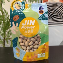 �\¡ԭζ�_�Ĺ�98gԭɫ�����o���Ӵ��w���ЋD�Թ����b��ʳ