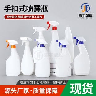 �S�Ҽӹ����ƶ���500ml���ۃ�ƿ���坍�����b����500�����͟���
