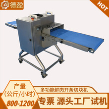 ݔʽr֗lЉKCôţio廨ЗlЉKC