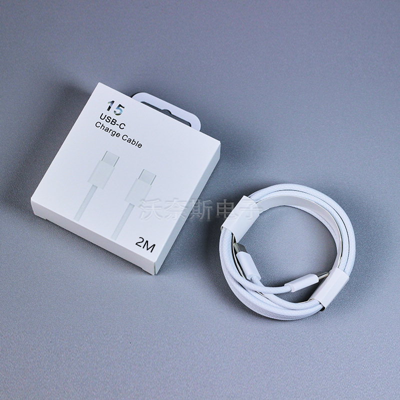 Adecuado para la cabeza de carga de Apple iPhone cargador de teléfono móvil pd20w Apple carga rápida cabeza hilo conjunto original al por mayor