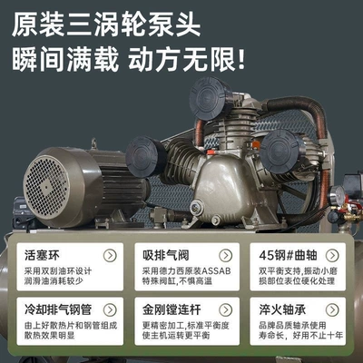 Hava kompressorları — pump, 220V small air compressor