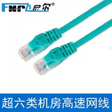 �w�᠖�Gɫ�o���~Cat6����6���ǧ��·�����W���W�j�����S�����l