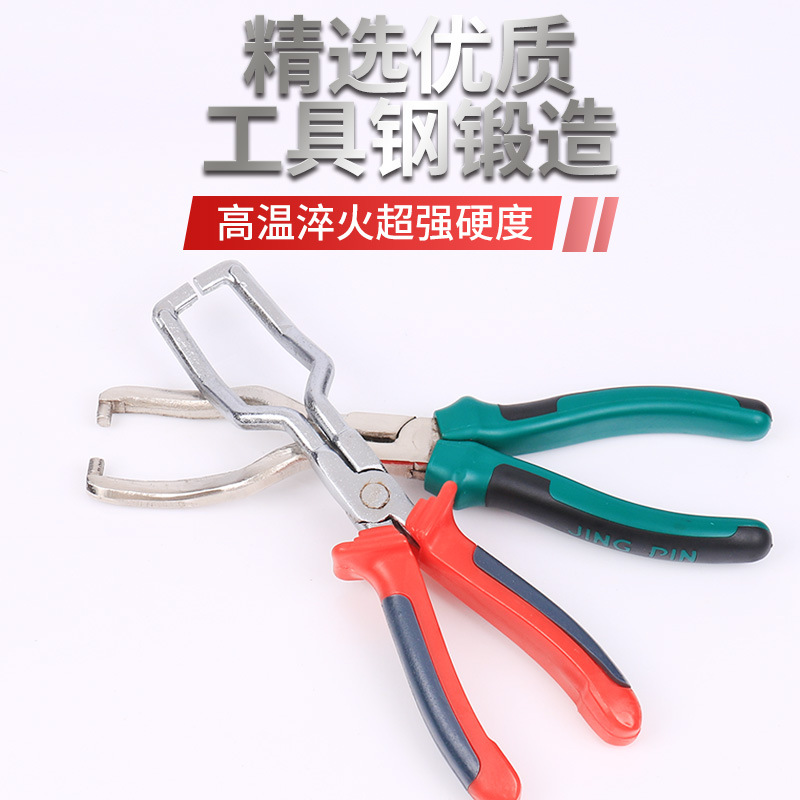 油管钳汽油滤清器卡钳燃油管油管接头尿素管拆卸管钳汽修工具