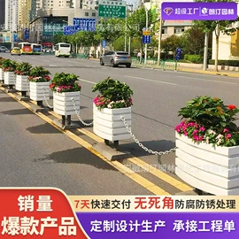 户外花架;花箱;花盆容器