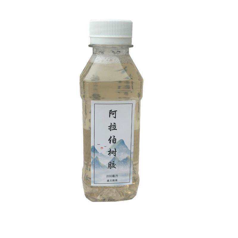 阿拉伯树胶矿物质颜料调和液珠光粉彩水彩颜料固体颜料制作国画用