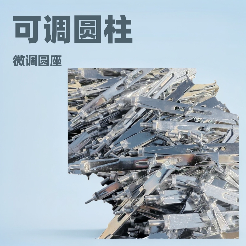 可微调圆座划规机床划线工具钳工划线盘车床用针盘轻便微调划线盘