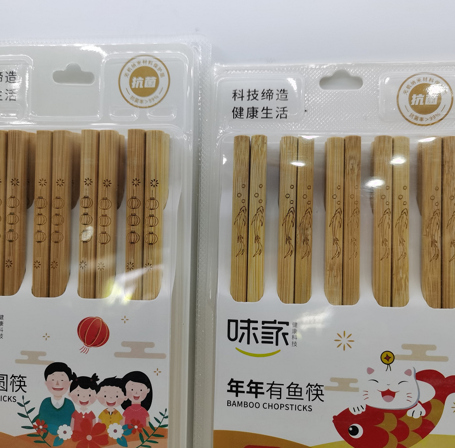 QQ截图20220408101833