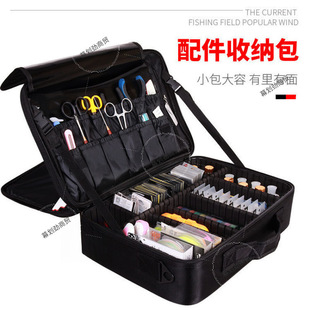 Fishing Gear Storage Bag, Multi-Functional Storage Box, Fishing Supplies and Equipment, Fishing Gear Bag, Fishing Tool Box, Accessories Box