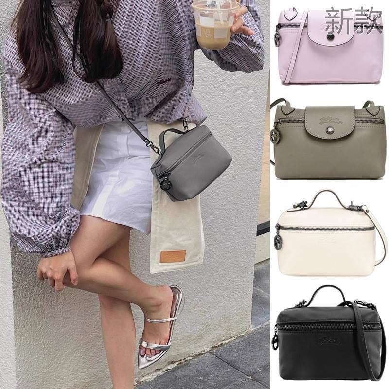 Niche New Style French Leather Longxiang Cowhide Box Bag Small Square Makeup Box Mahjong Bag Single Shoulder Crossbody Bag for Women