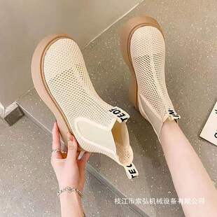 �r���U��ѥŮ�ļ�����W���R��ѥ��ѥ��Ͳ͸��W��ѥ�ϰ���W��ѥ