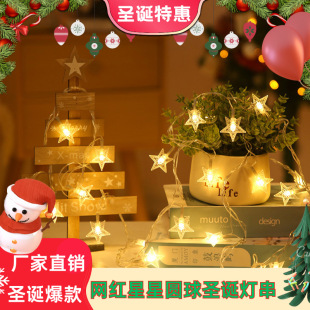led�ʟ����}�Q�����b����ǟ������҃�¶�I�Շ��������������l
