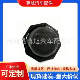 �S��ֱ�N8305-35040�m����S��ꑵ�Ѳ��Şǰ���ɜp���z�p��������