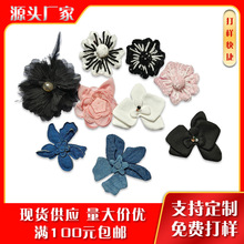 �¿����l�r�и߼��л����ƶ��a���·��������b�̽����N�b����