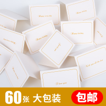 �r���R������С��Ƭ����ף���Z�Y�￨���s��ˇ���յ������Կ�