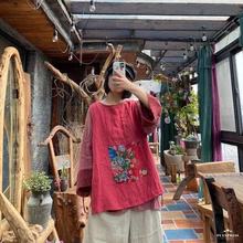 款落古泥复古文艺棉麻宽松系带前后两穿小坎肩1831红