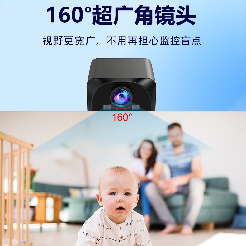 WD19/WD22 1080P HD WiFi geniş açılı kamera iç ve dış mekan güvenlik izleme kızılötesi gece görüş sınır ötesi