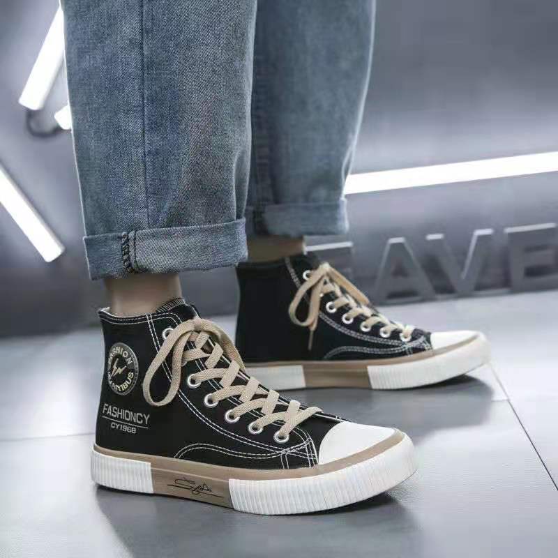 QFY-2 비스킷 슈즈 블랙 카멜