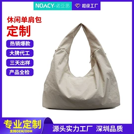 手提电脑包;收纳袋收纳包;托特包