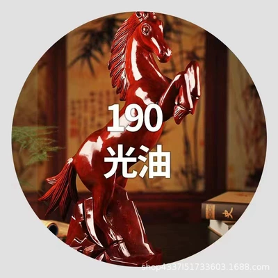 Avtomobil boyası — medium gray dark gray matte - varnish-bottle-liquid-paint