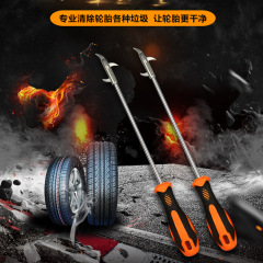 Car Tire Stone Hook Multi-functional Tire Hook Stone Cleaning Tool Car Tire Stone Cleaning Hook