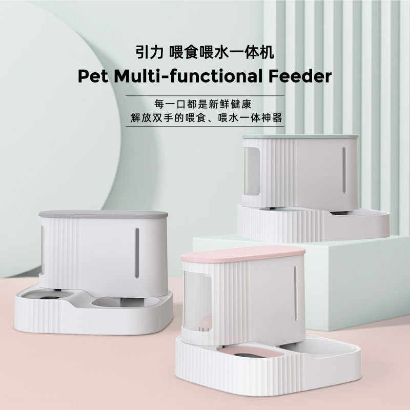 Pet cat automatic water dispenser feeder automatic continuous water…