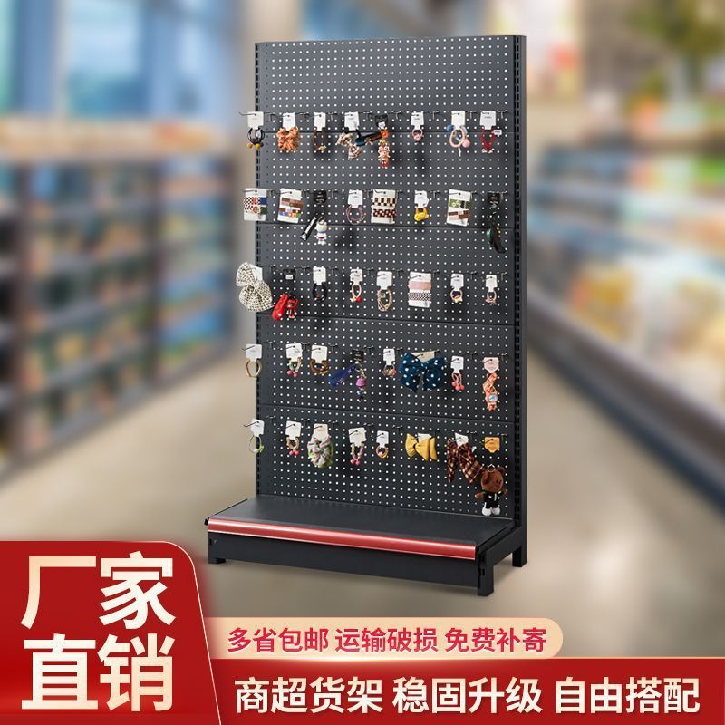 ホールボードフックスーパーマーケットの棚携帯電話アクセサリー吊りラックジュエリー文具ツールステンレス|undefined